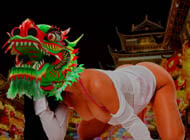 Interactive Stripper: Dragon Year adult game