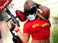 3Paintball - erotic game