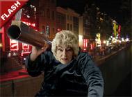 Crazy Grandma in Red Light District strip game